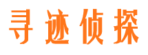 洪江外遇出轨调查取证